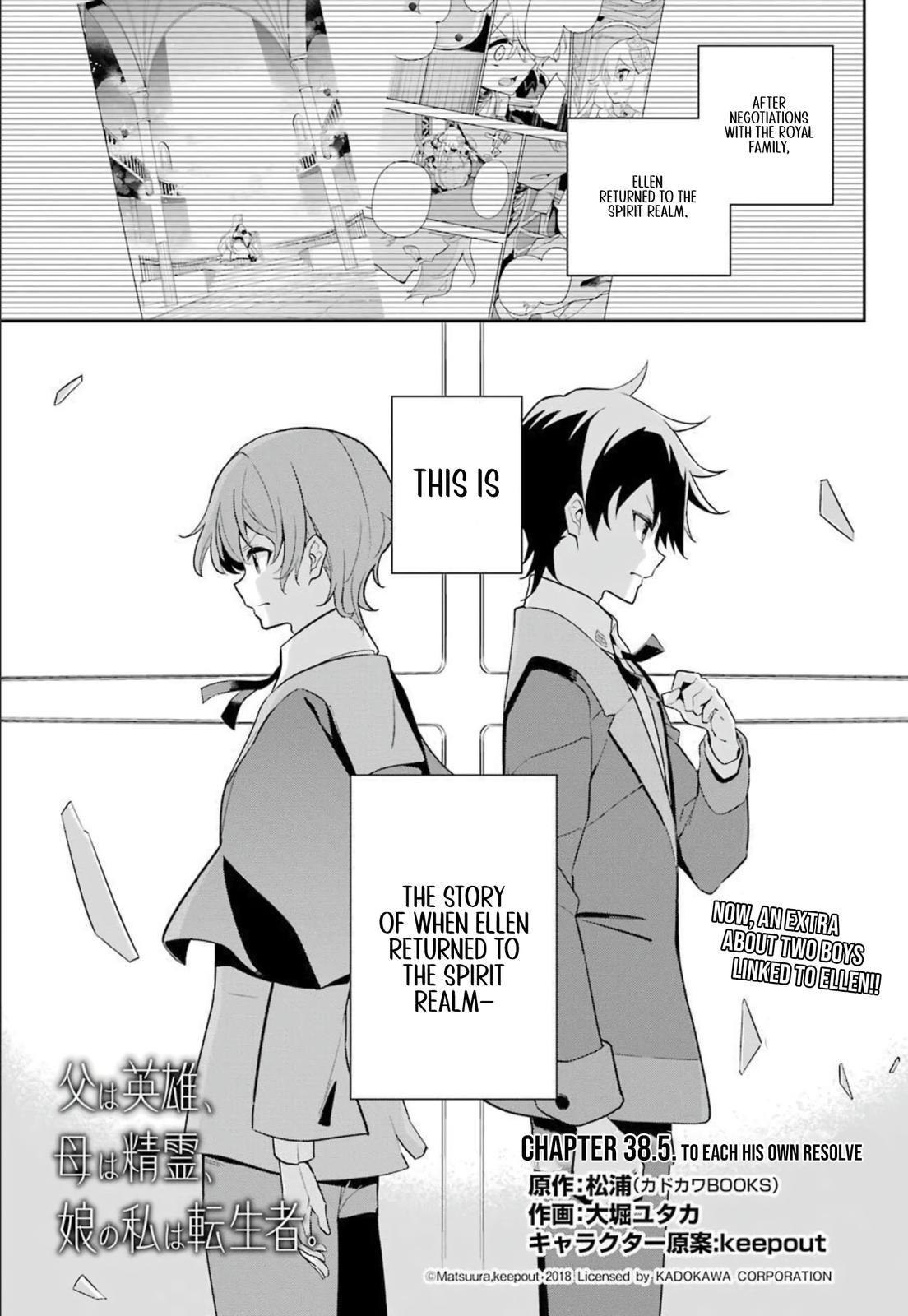 Chichi wa Eiyuu, Haha wa Seirei, Musume no Watashi wa Tenseisha. Chap 38.5 - Next Chap 39.5
