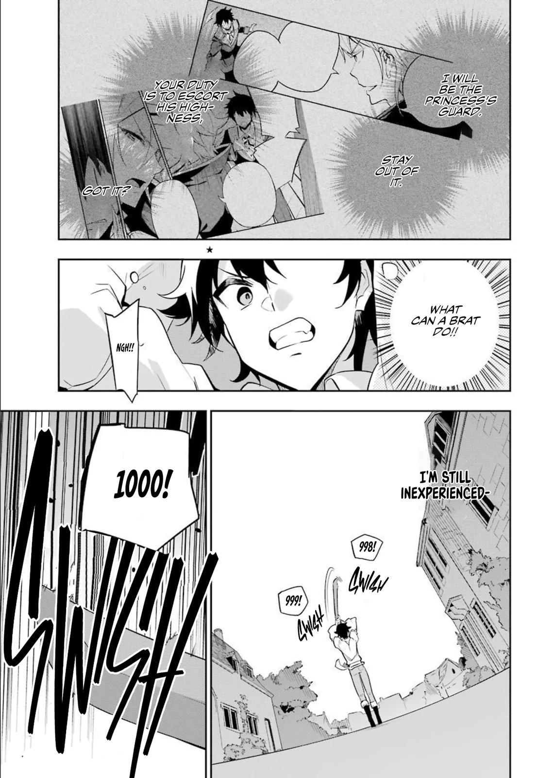 Chichi wa Eiyuu, Haha wa Seirei, Musume no Watashi wa Tenseisha. Chap 38.5 - Next Chap 39.5