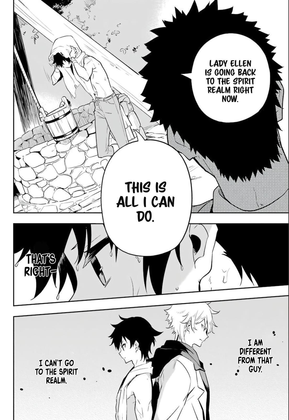 Chichi wa Eiyuu, Haha wa Seirei, Musume no Watashi wa Tenseisha. Chap 38.5 - Next Chap 39.5