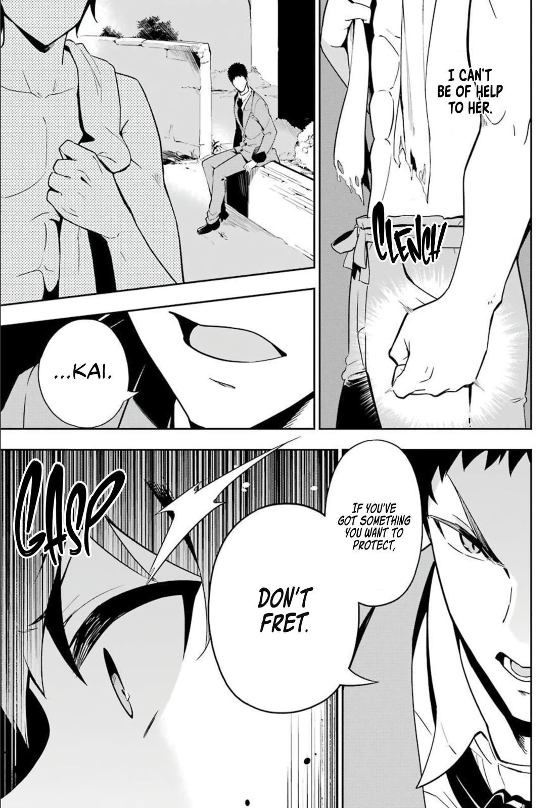 Chichi wa Eiyuu, Haha wa Seirei, Musume no Watashi wa Tenseisha. Chap 38.5 - Next Chap 39.5