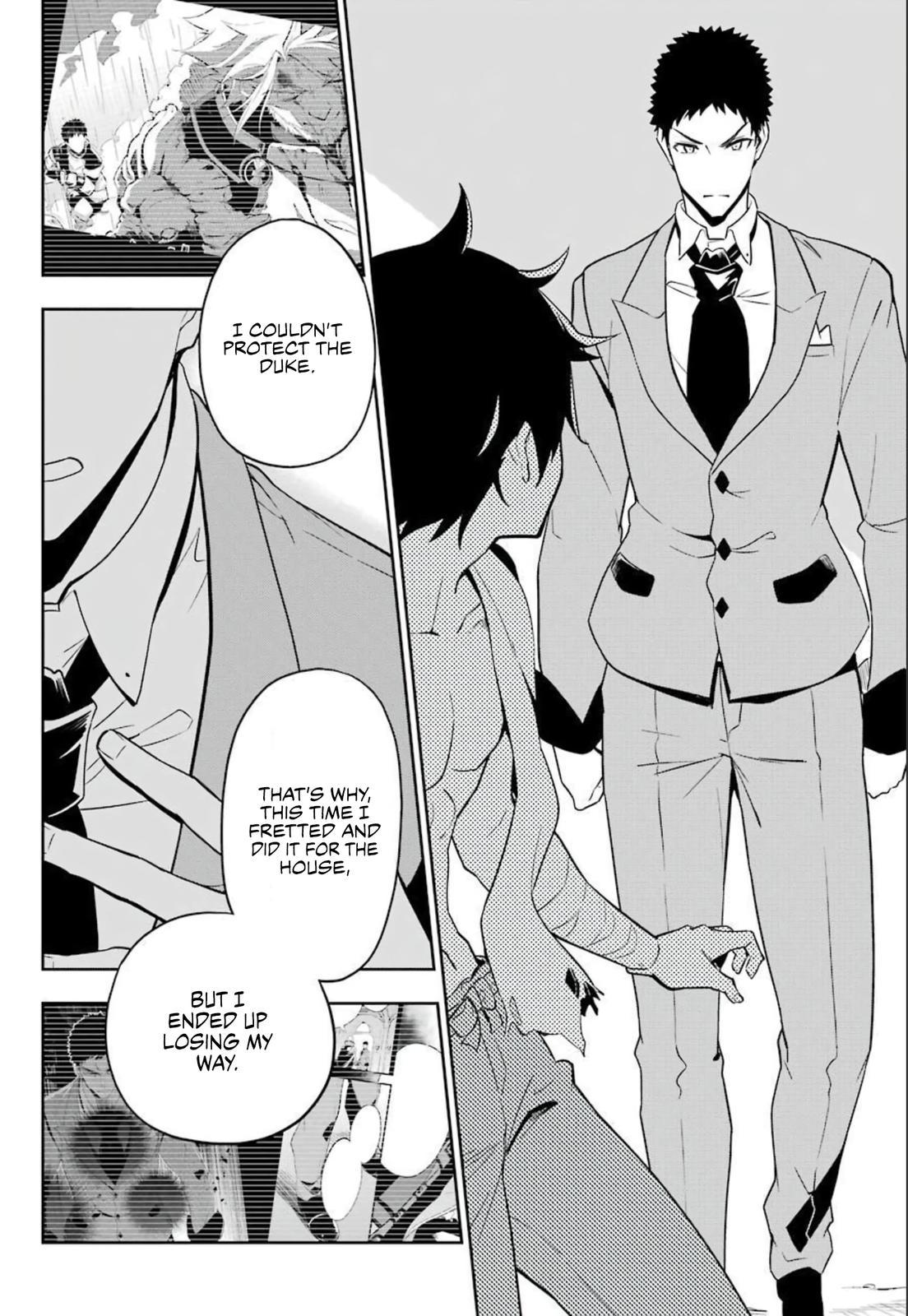 Chichi wa Eiyuu, Haha wa Seirei, Musume no Watashi wa Tenseisha. Chap 38.5 - Next Chap 39.5