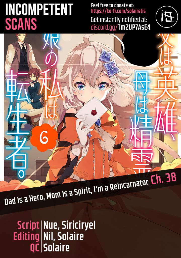 Chichi wa Eiyuu, Haha wa Seirei, Musume no Watashi wa Tenseisha. Chap 38 - Next Chap 39