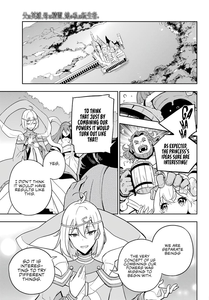 Chichi wa Eiyuu, Haha wa Seirei, Musume no Watashi wa Tenseisha. Chap 38 - Next Chap 39