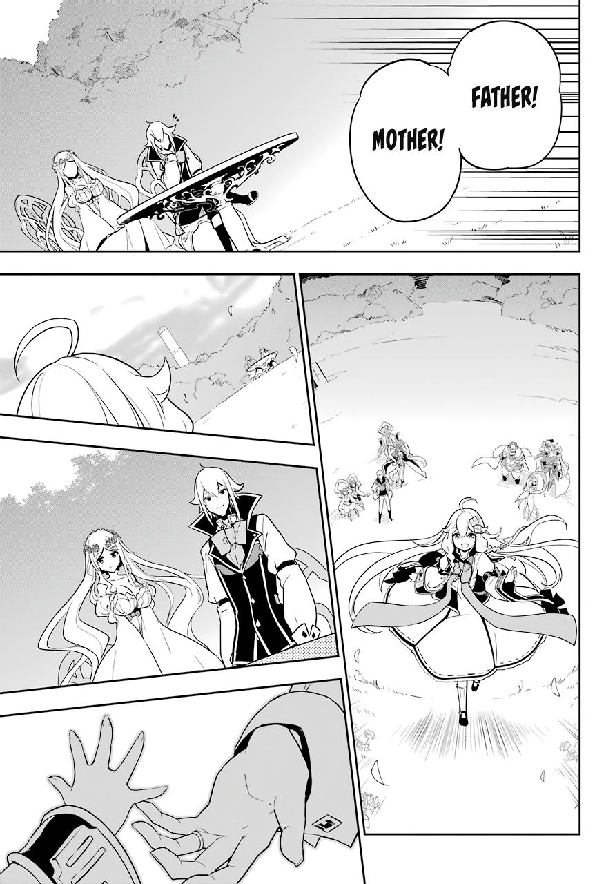Chichi wa Eiyuu, Haha wa Seirei, Musume no Watashi wa Tenseisha. Chap 38 - Next Chap 39
