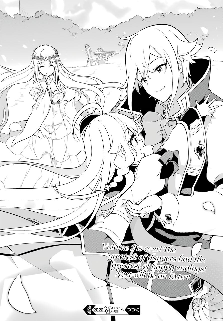 Chichi wa Eiyuu, Haha wa Seirei, Musume no Watashi wa Tenseisha. Chap 38 - Next Chap 39