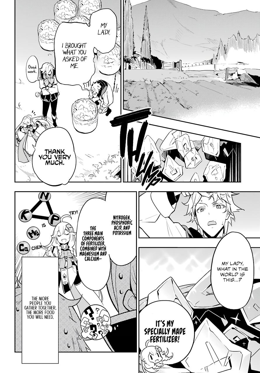 Chichi wa Eiyuu, Haha wa Seirei, Musume no Watashi wa Tenseisha. Chap 38 - Next Chap 39