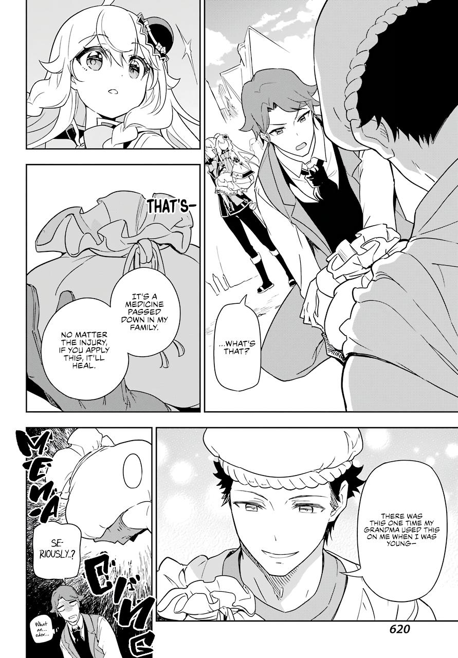 Chichi wa Eiyuu, Haha wa Seirei, Musume no Watashi wa Tenseisha. Chap 39 - Next Chap 40