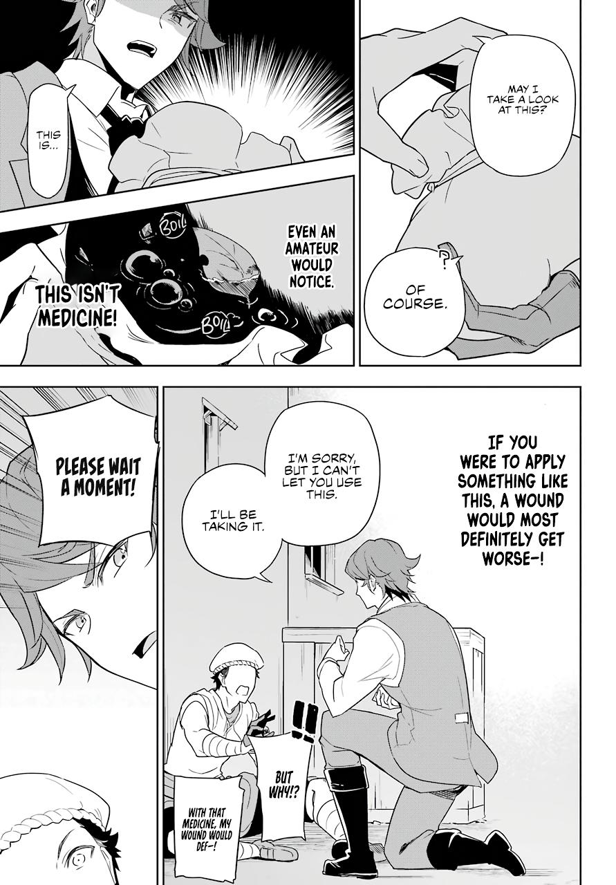 Chichi wa Eiyuu, Haha wa Seirei, Musume no Watashi wa Tenseisha. Chap 39 - Next Chap 40