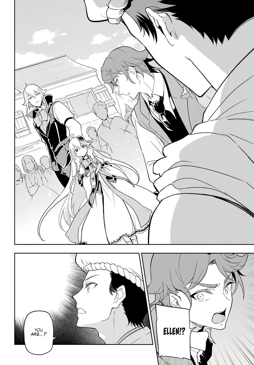 Chichi wa Eiyuu, Haha wa Seirei, Musume no Watashi wa Tenseisha. Chap 39 - Next Chap 40