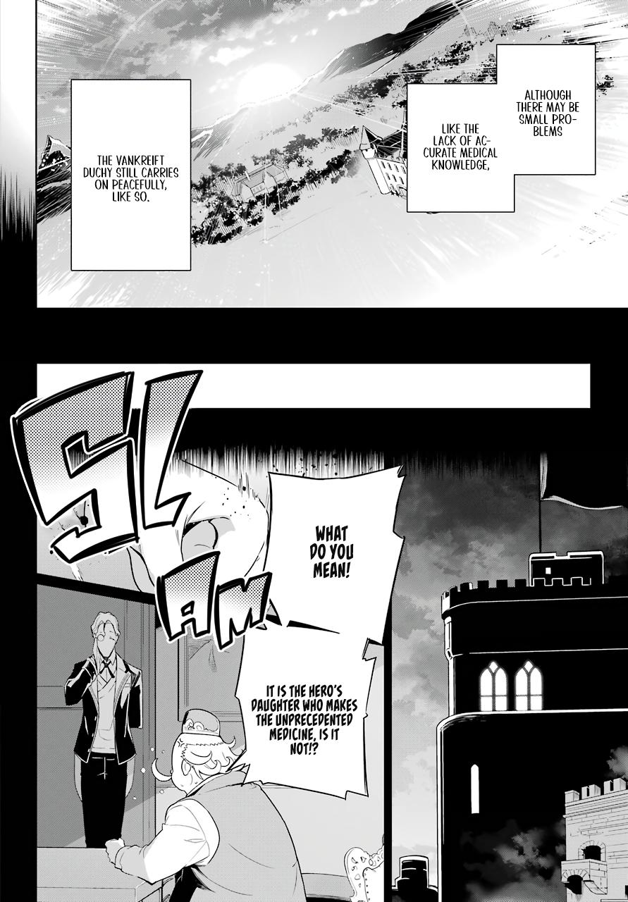 Chichi wa Eiyuu, Haha wa Seirei, Musume no Watashi wa Tenseisha. Chap 39 - Next Chap 40