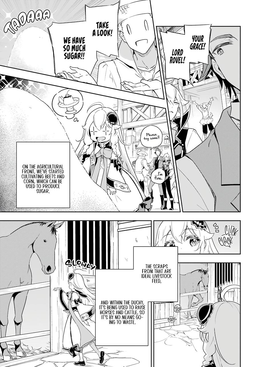 Chichi wa Eiyuu, Haha wa Seirei, Musume no Watashi wa Tenseisha. Chap 39 - Next Chap 40