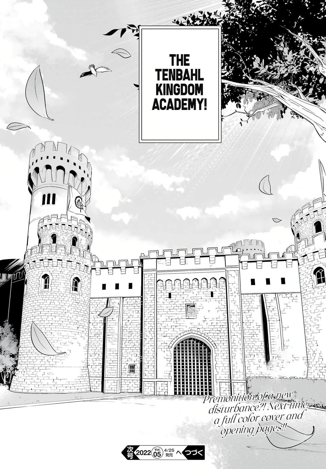 Chichi wa Eiyuu, Haha wa Seirei, Musume no Watashi wa Tenseisha. Chap 40 - Next Chap 41