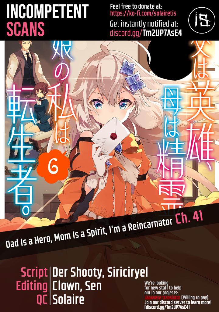 Chichi wa Eiyuu, Haha wa Seirei, Musume no Watashi wa Tenseisha. Chap 41 - Next Chap 42