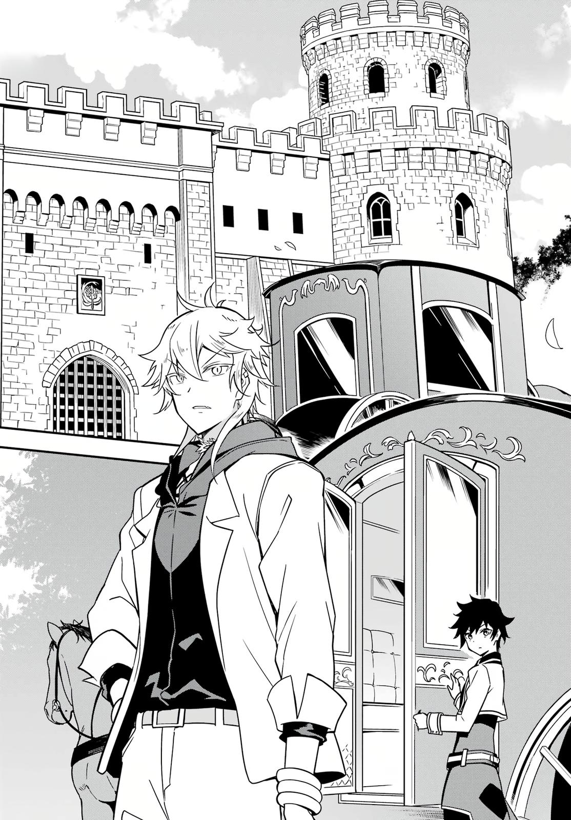 Chichi wa Eiyuu, Haha wa Seirei, Musume no Watashi wa Tenseisha. Chap 41 - Next Chap 42