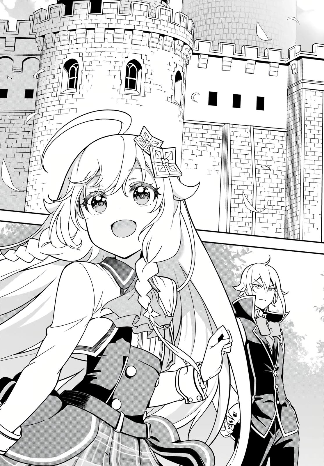 Chichi wa Eiyuu, Haha wa Seirei, Musume no Watashi wa Tenseisha. Chap 41 - Next Chap 42