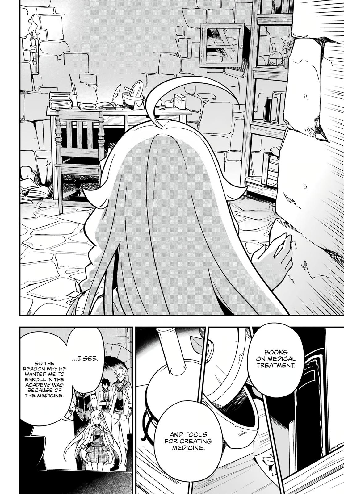 Chichi wa Eiyuu, Haha wa Seirei, Musume no Watashi wa Tenseisha. Chap 41 - Next Chap 42