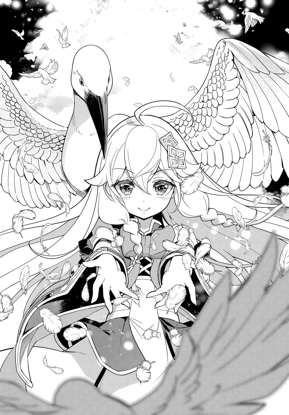 Chichi wa Eiyuu, Haha wa Seirei, Musume no Watashi wa Tenseisha. Chap 43 - Next Chap 44