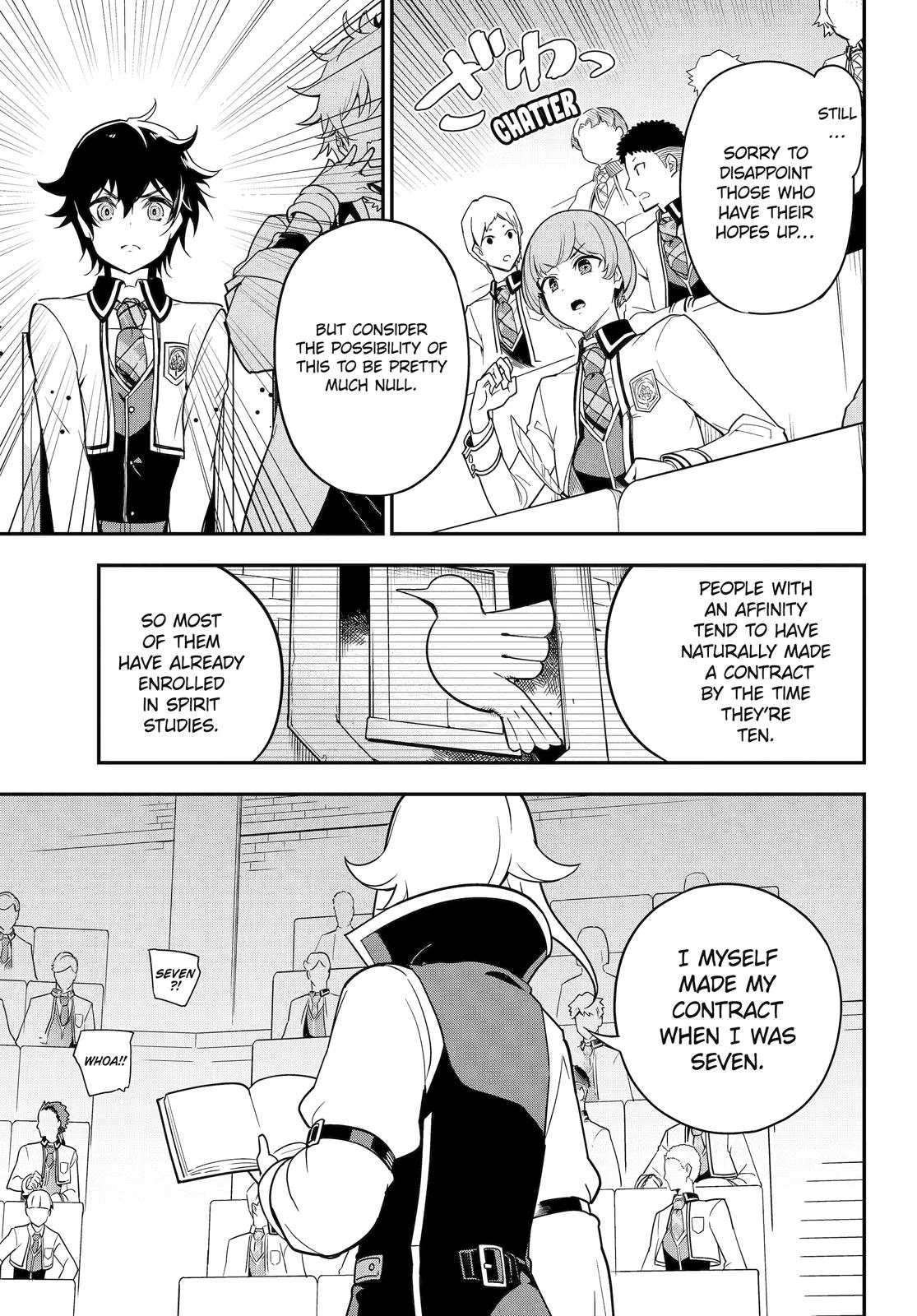 Chichi wa Eiyuu, Haha wa Seirei, Musume no Watashi wa Tenseisha. Chap 44 - Next Chap 45