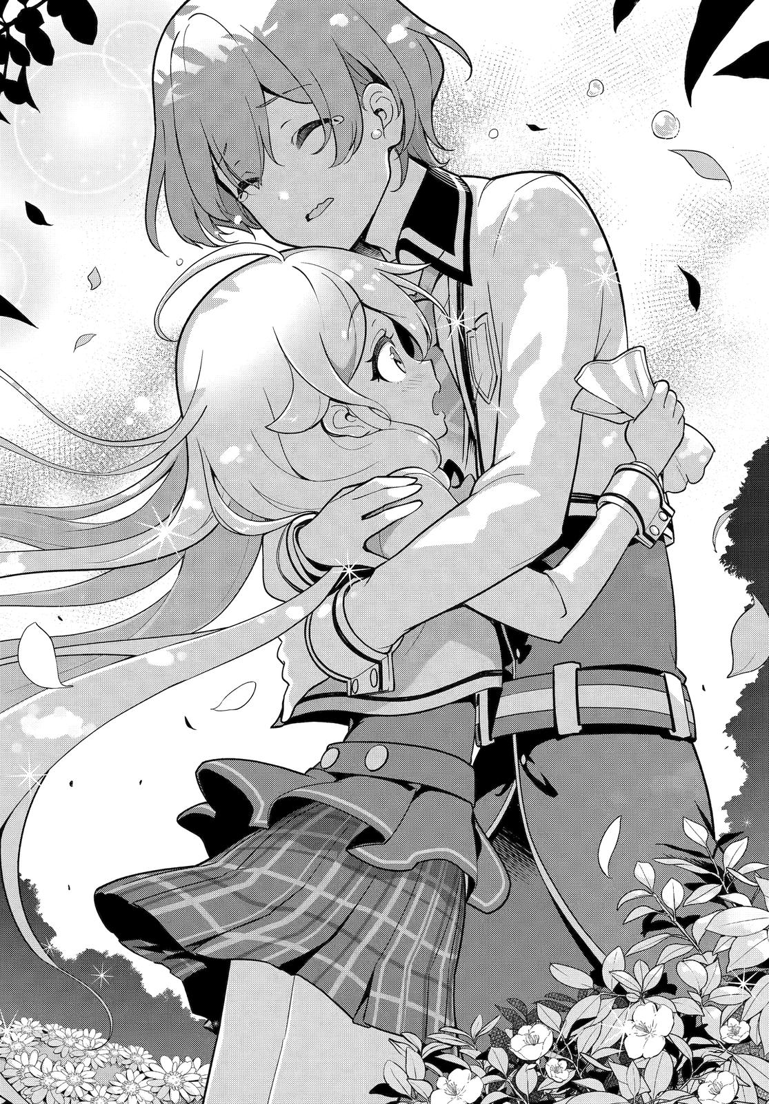 Chichi wa Eiyuu, Haha wa Seirei, Musume no Watashi wa Tenseisha. Chap 51 - Next Chap 52