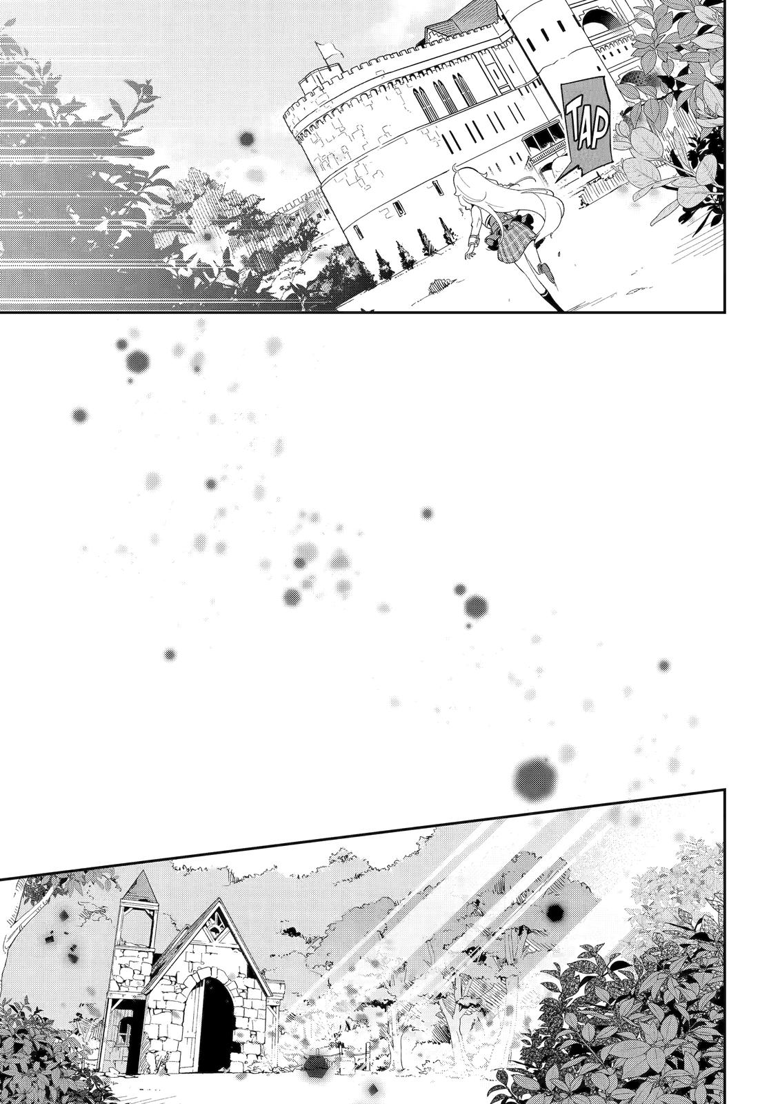 Chichi wa Eiyuu, Haha wa Seirei, Musume no Watashi wa Tenseisha. Chap 52 - Next Chap 53