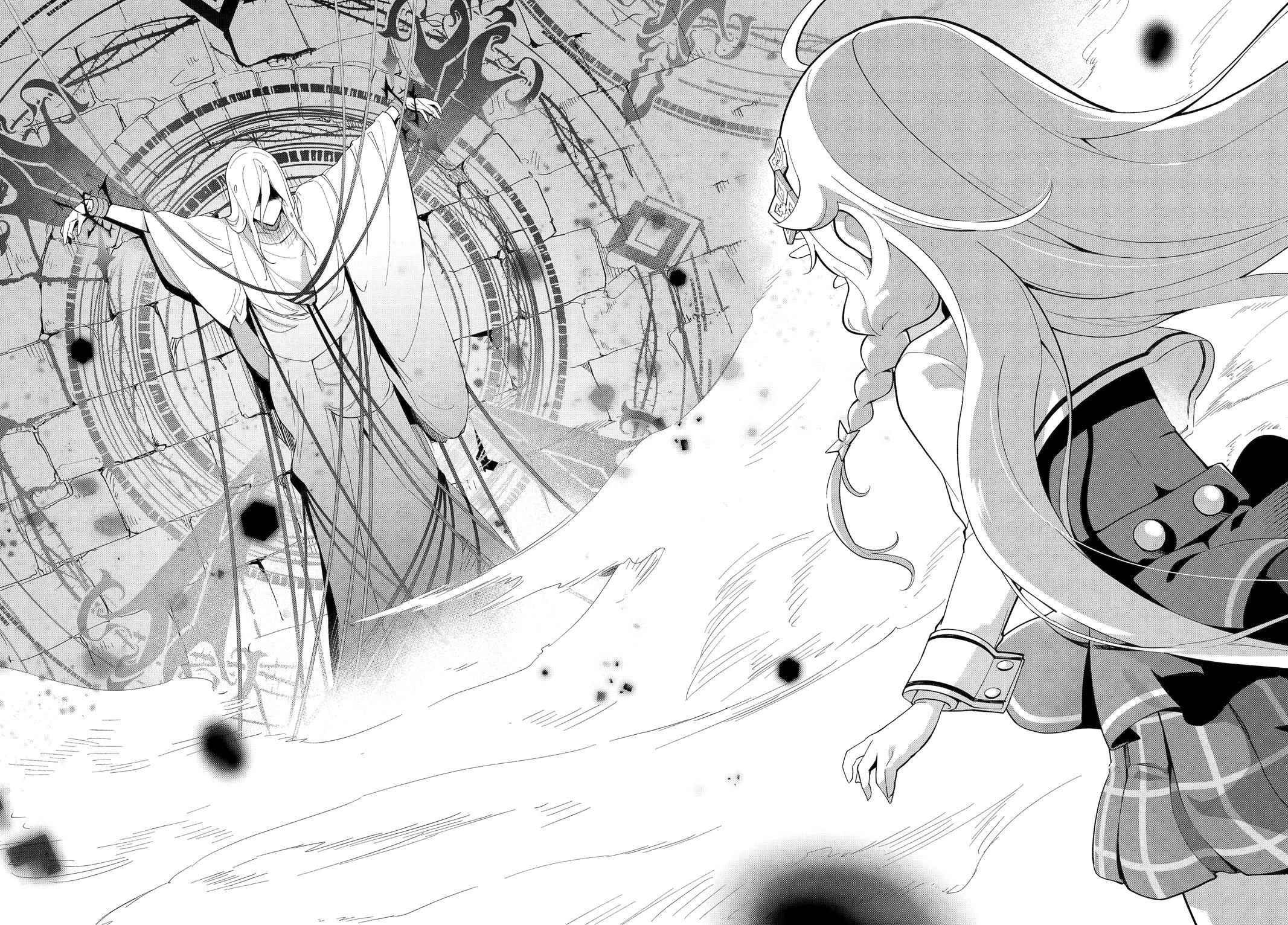Chichi wa Eiyuu, Haha wa Seirei, Musume no Watashi wa Tenseisha. Chap 52 - Next Chap 53