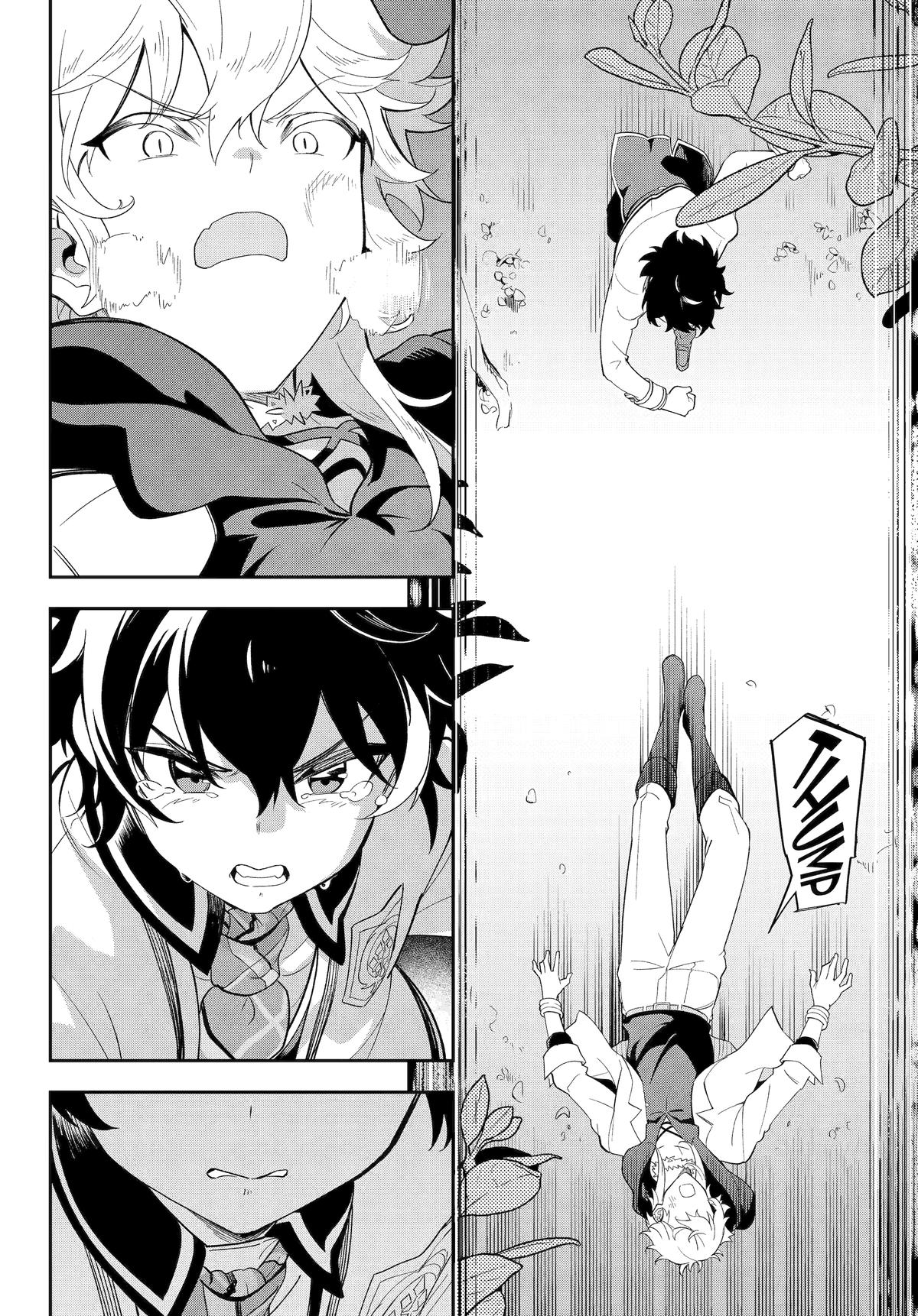 Chichi wa Eiyuu, Haha wa Seirei, Musume no Watashi wa Tenseisha. Chap 55 - Next Chap 56