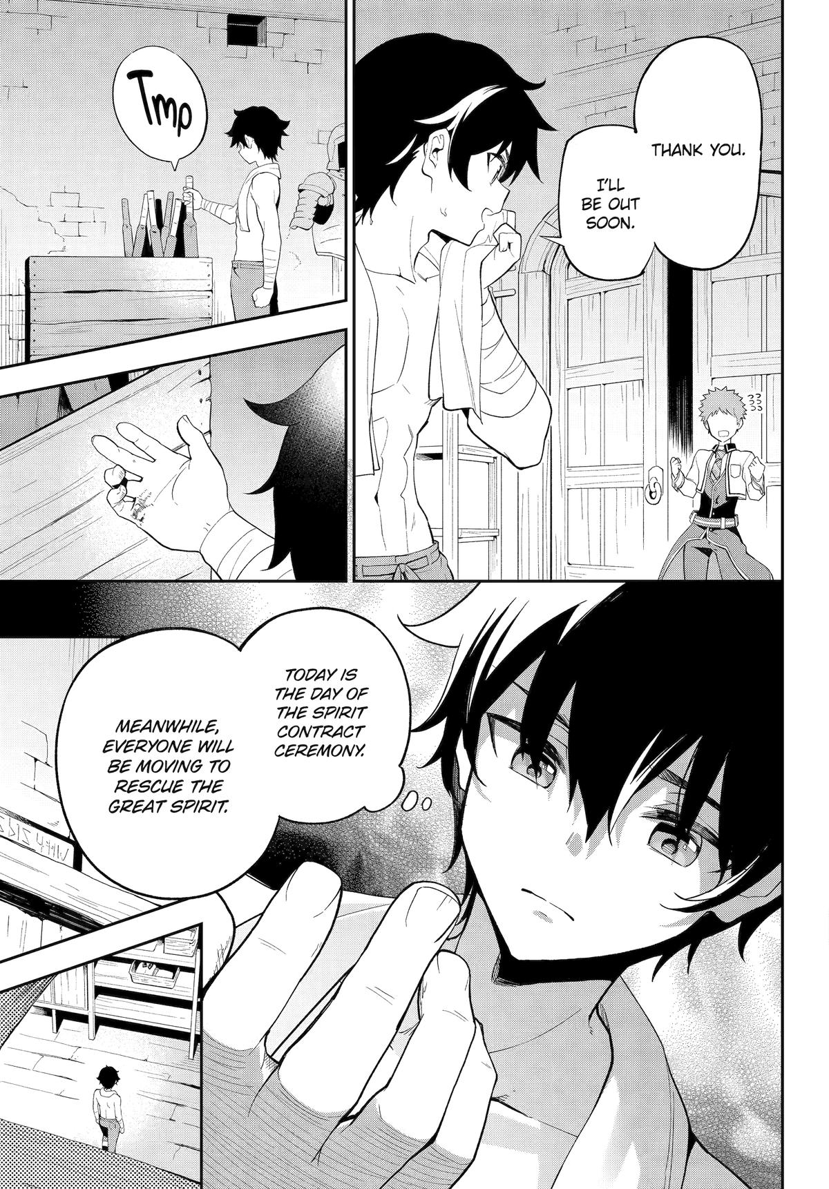 Chichi wa Eiyuu, Haha wa Seirei, Musume no Watashi wa Tenseisha. Chap 58 - Next Chap 59