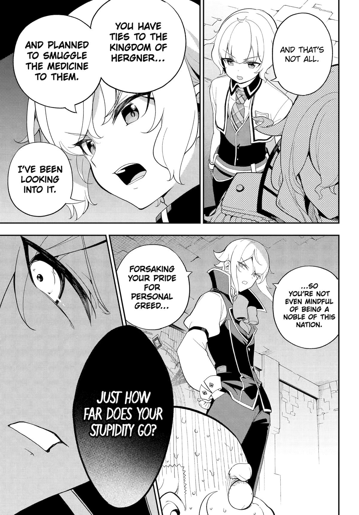 Chichi wa Eiyuu, Haha wa Seirei, Musume no Watashi wa Tenseisha. Chap 62 - Next Chap 63