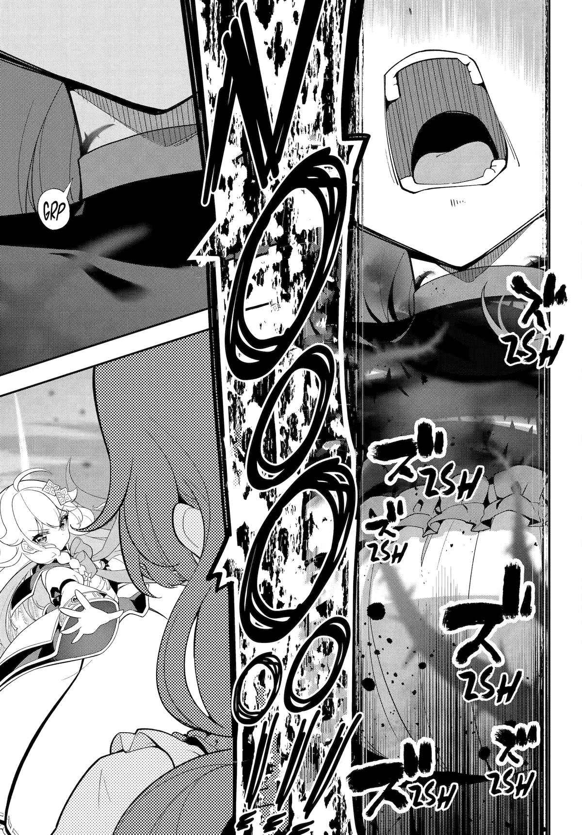 Chichi wa Eiyuu, Haha wa Seirei, Musume no Watashi wa Tenseisha. Chap 65 - Next Chap 66