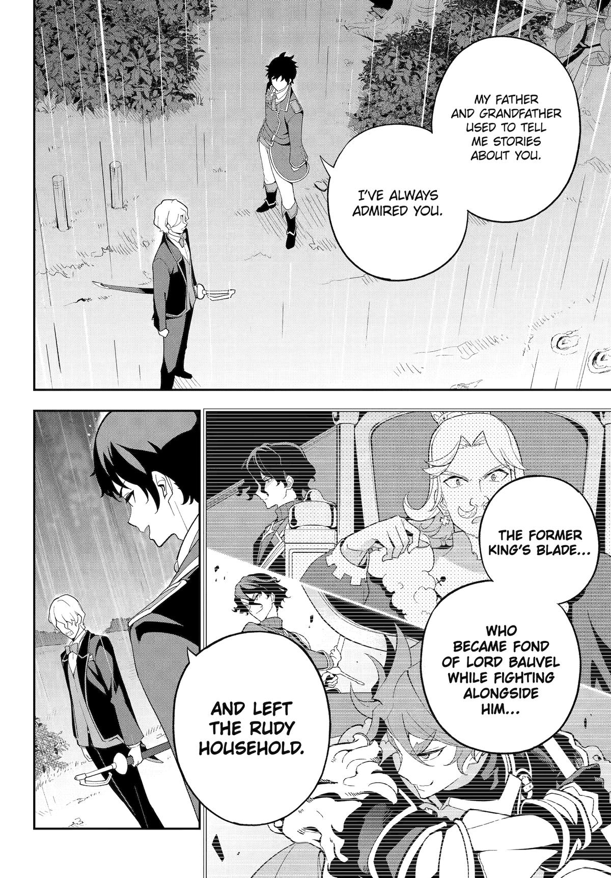 Chichi wa Eiyuu, Haha wa Seirei, Musume no Watashi wa Tenseisha. Chap 65 - Next Chap 66