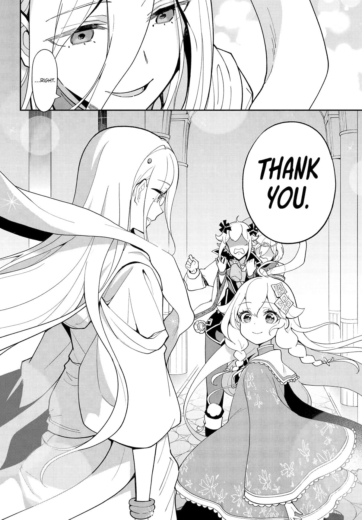 Chichi wa Eiyuu, Haha wa Seirei, Musume no Watashi wa Tenseisha. Chap 69.5 - Next Chap 70.5
