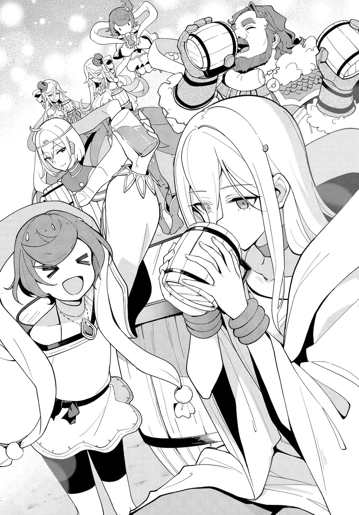Chichi wa Eiyuu, Haha wa Seirei, Musume no Watashi wa Tenseisha. Chap 69.5 - Next Chap 70.5