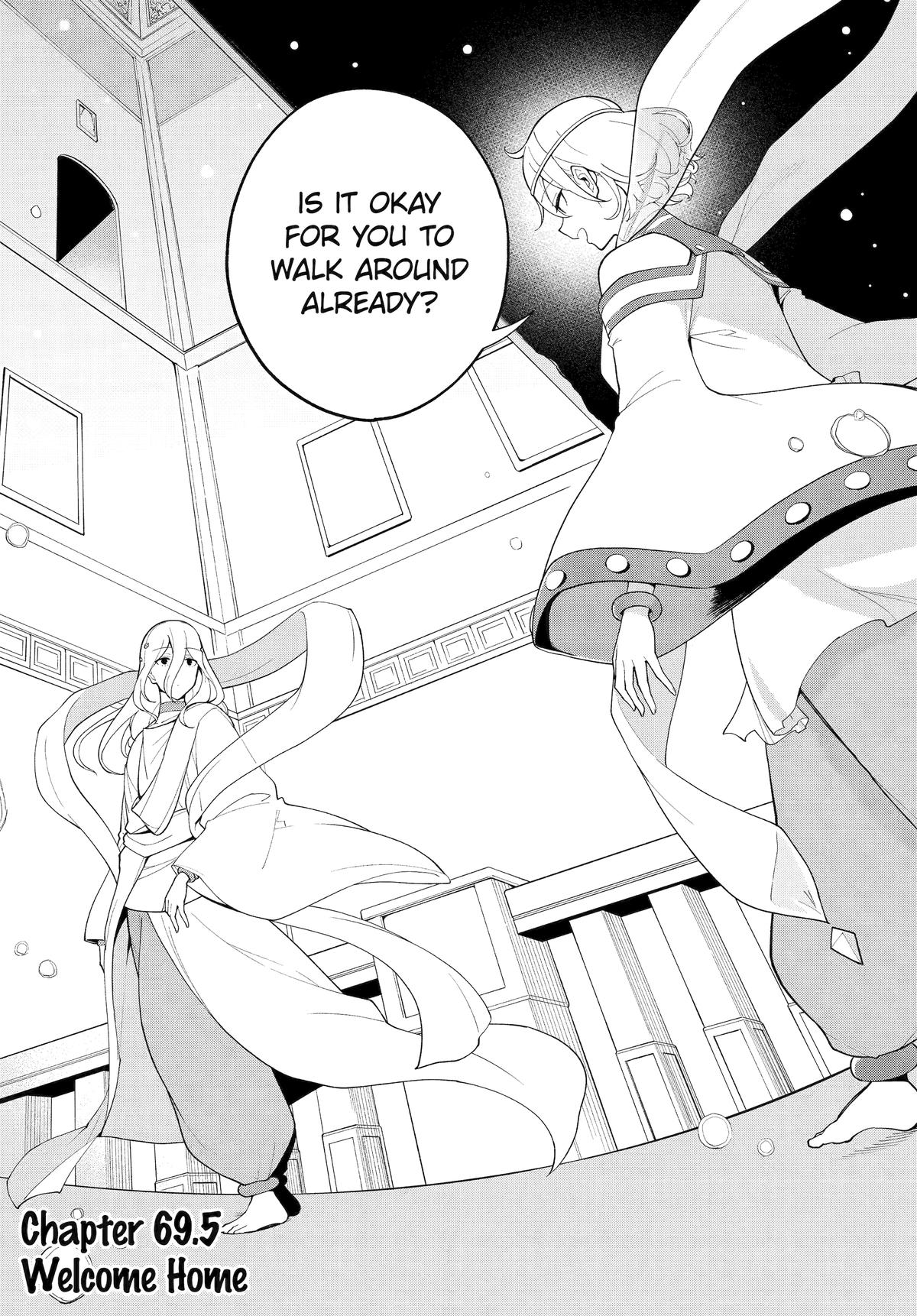 Chichi wa Eiyuu, Haha wa Seirei, Musume no Watashi wa Tenseisha. Chap 69.5 - Next Chap 70.5