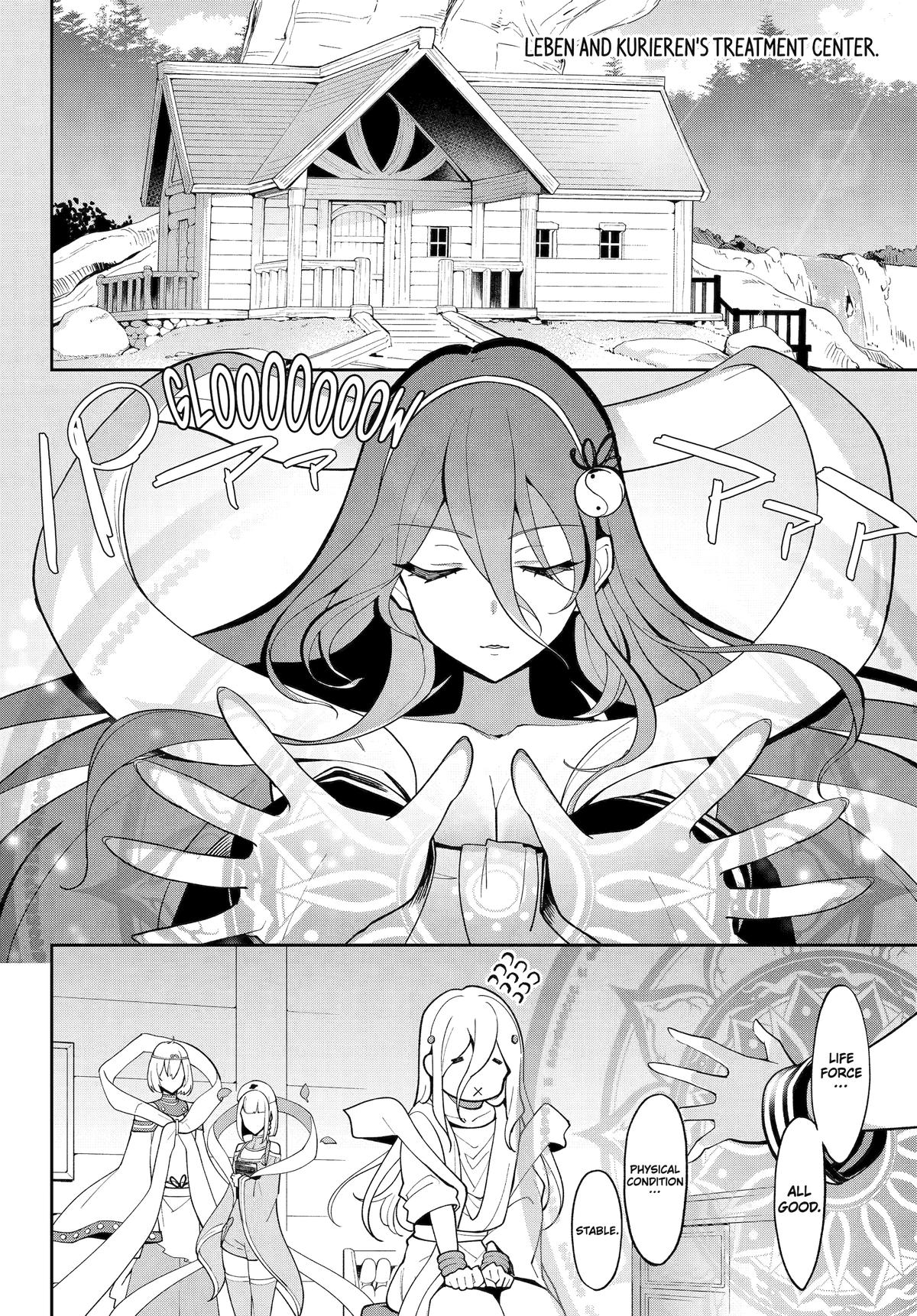 Chichi wa Eiyuu, Haha wa Seirei, Musume no Watashi wa Tenseisha. Chap 69.5 - Next Chap 70.5