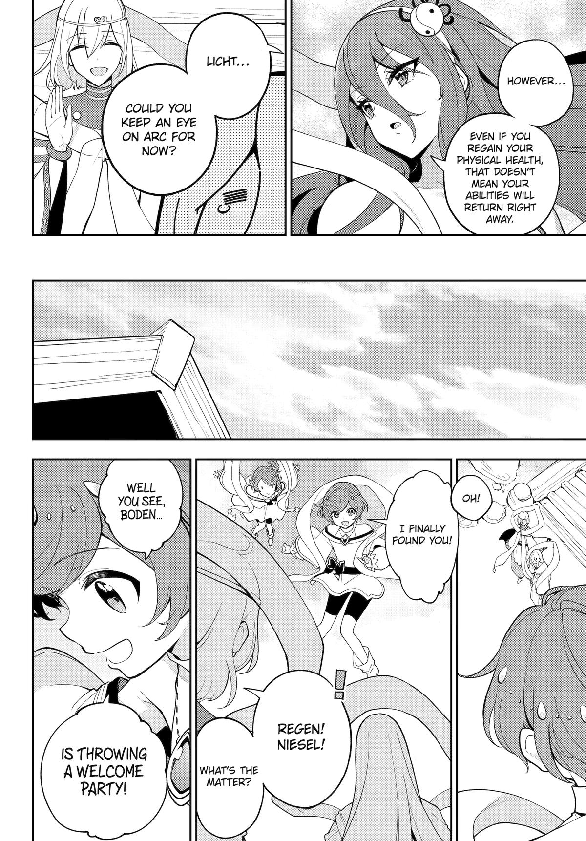 Chichi wa Eiyuu, Haha wa Seirei, Musume no Watashi wa Tenseisha. Chap 69.5 - Next Chap 70.5