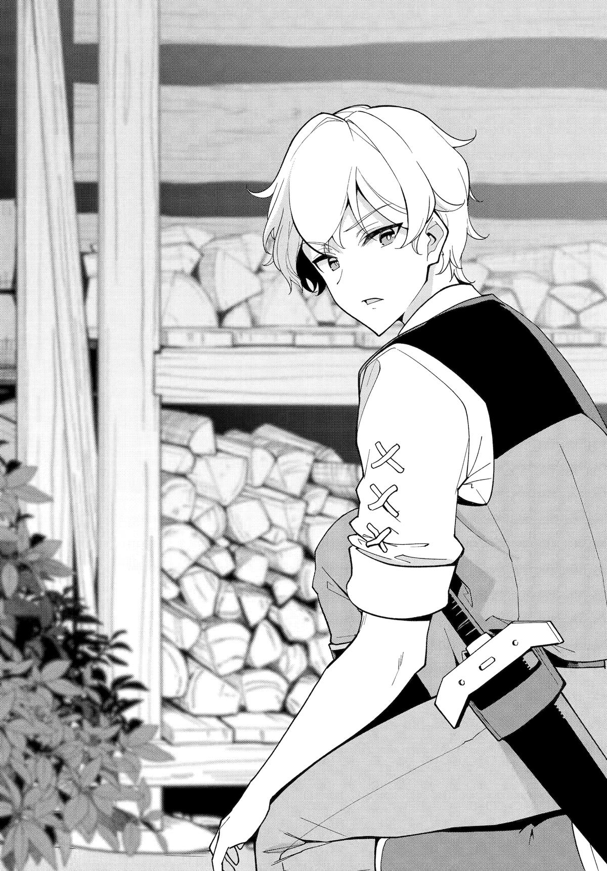 Chichi wa Eiyuu, Haha wa Seirei, Musume no Watashi wa Tenseisha. Chap 70 - Next Chap 71