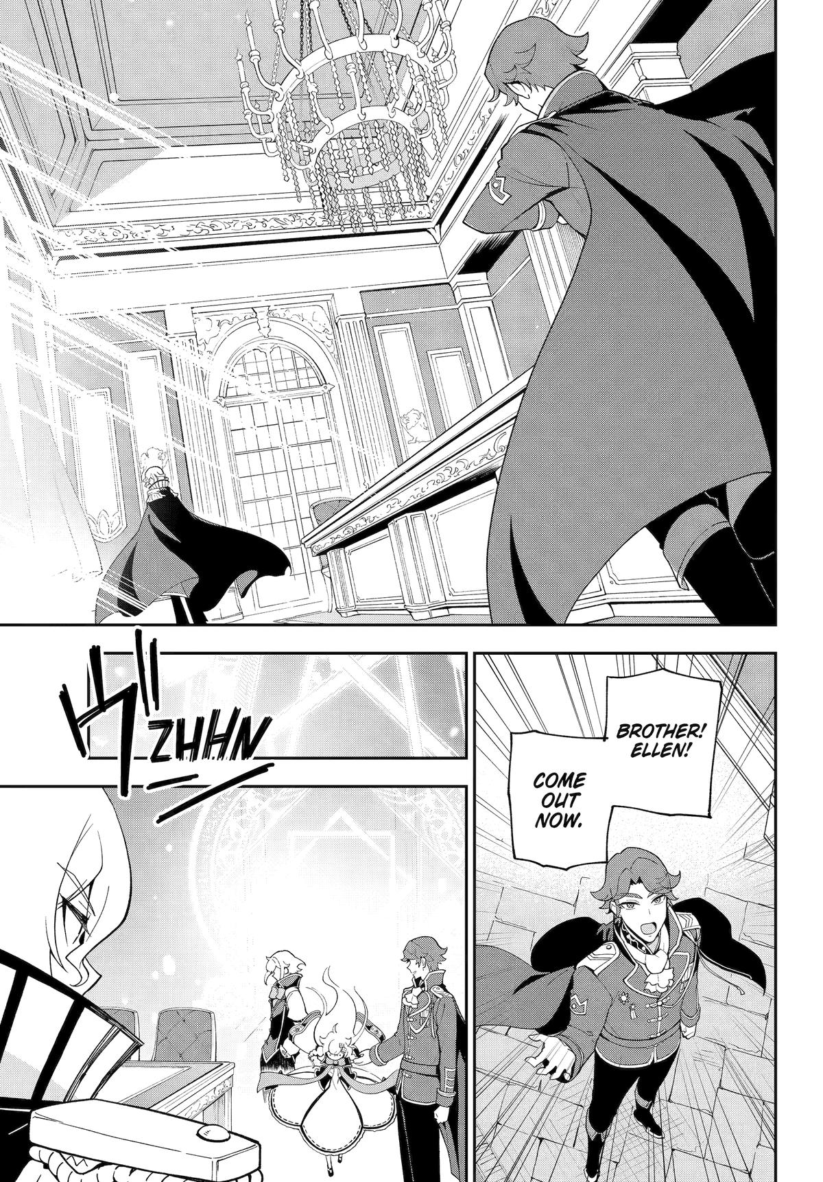 Chichi wa Eiyuu, Haha wa Seirei, Musume no Watashi wa Tenseisha. Chap 70 - Next Chap 71