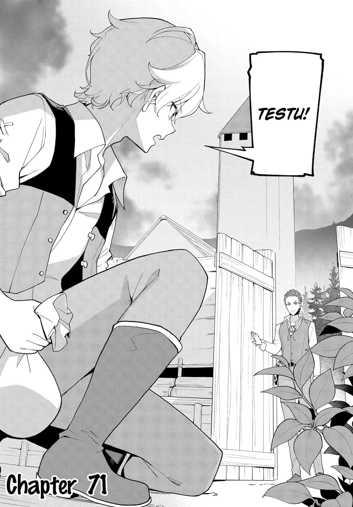 Chichi wa Eiyuu, Haha wa Seirei, Musume no Watashi wa Tenseisha. Chap 71 - Next Chap 72