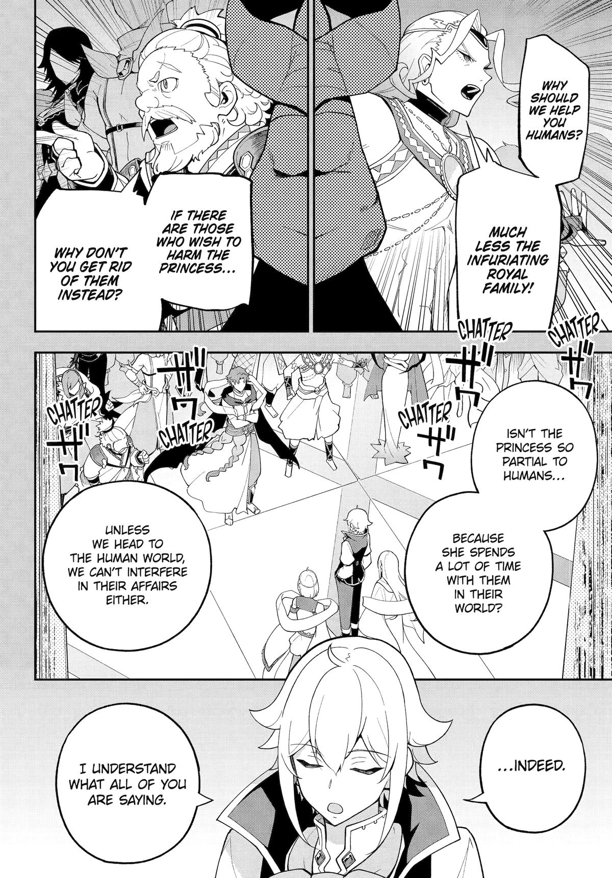 Chichi wa Eiyuu, Haha wa Seirei, Musume no Watashi wa Tenseisha. Chap 73 - Next Chap 74