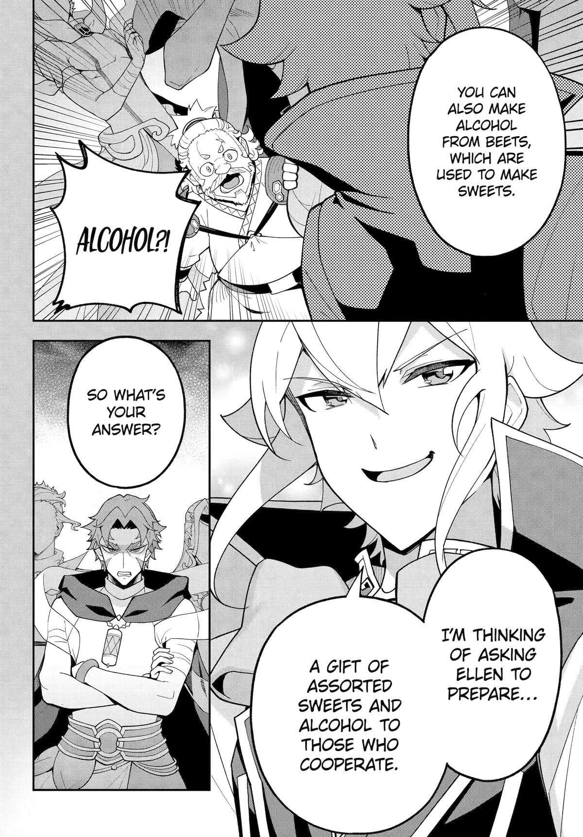 Chichi wa Eiyuu, Haha wa Seirei, Musume no Watashi wa Tenseisha. Chap 73 - Next Chap 74
