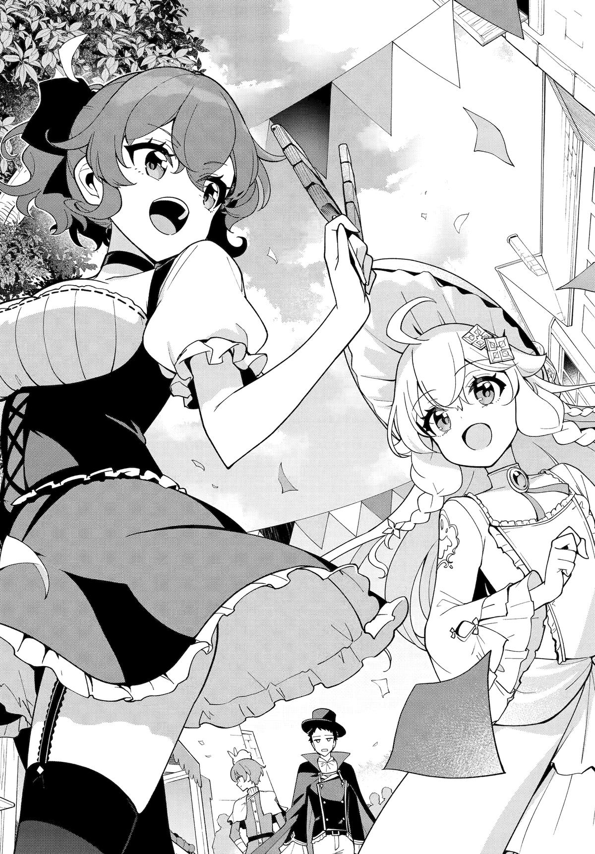 Chichi wa Eiyuu, Haha wa Seirei, Musume no Watashi wa Tenseisha. Chap 74 - Next Chap 75