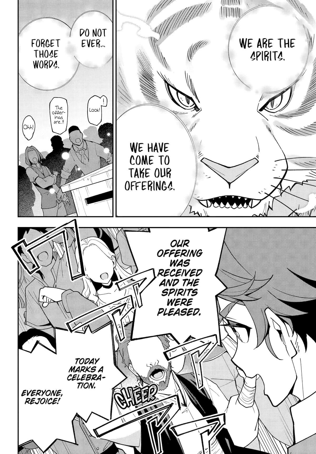 Chichi wa Eiyuu, Haha wa Seirei, Musume no Watashi wa Tenseisha. Chap 74 - Next Chap 75