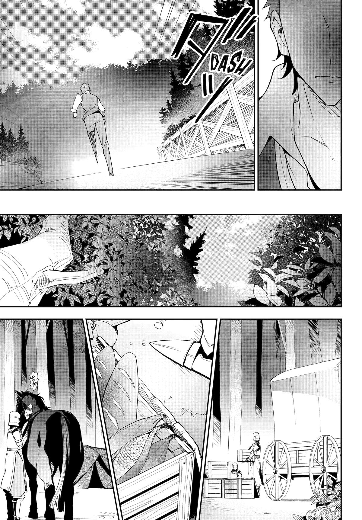 Chichi wa Eiyuu, Haha wa Seirei, Musume no Watashi wa Tenseisha. Chap 76 - Next Chap 77