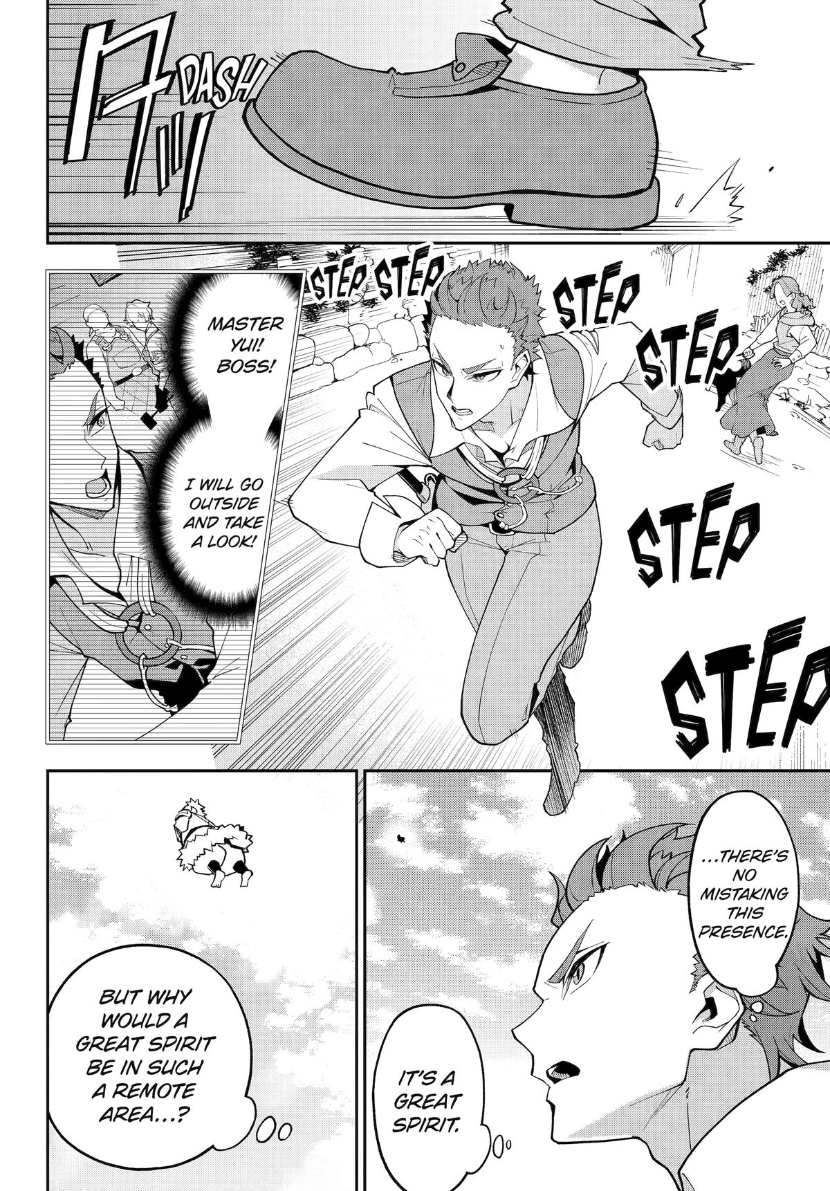 Chichi wa Eiyuu, Haha wa Seirei, Musume no Watashi wa Tenseisha. Chap 76 - Next Chap 77