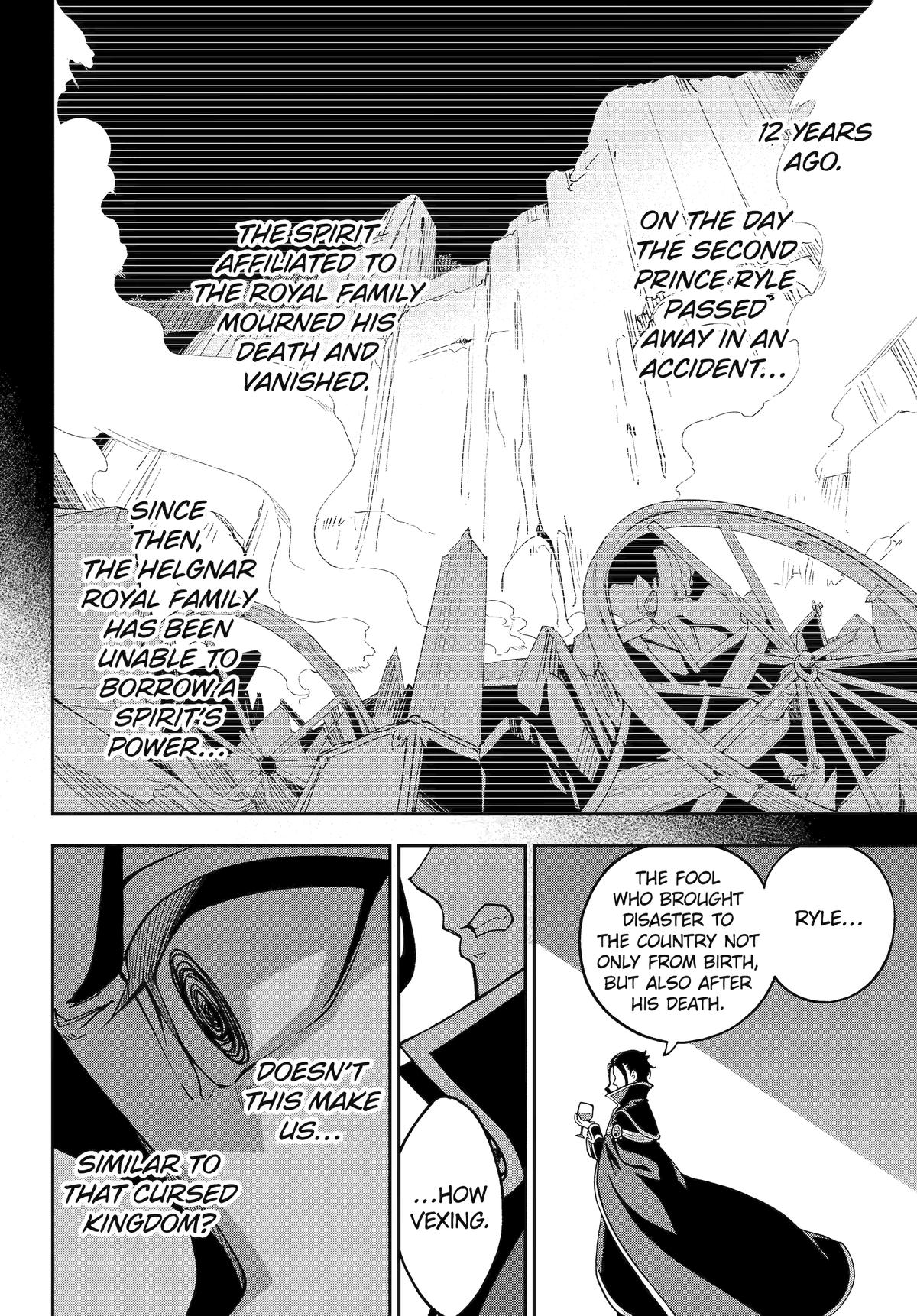 Chichi wa Eiyuu, Haha wa Seirei, Musume no Watashi wa Tenseisha. Chap 76 - Next Chap 77