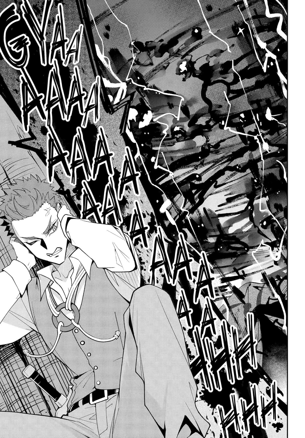 Chichi wa Eiyuu, Haha wa Seirei, Musume no Watashi wa Tenseisha. Chap 76 - Next Chap 77