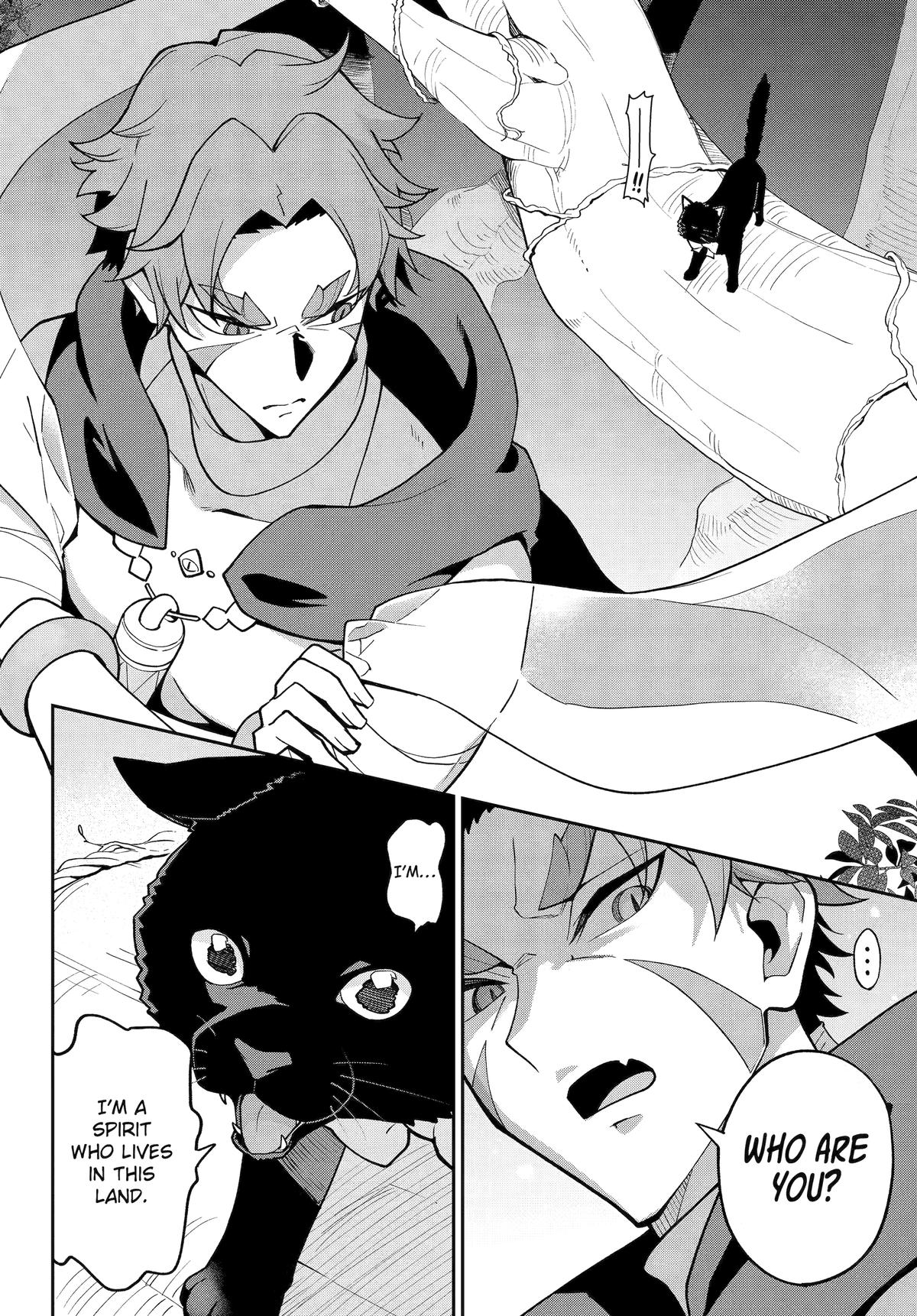 Chichi wa Eiyuu, Haha wa Seirei, Musume no Watashi wa Tenseisha. Chap 76 - Next Chap 77