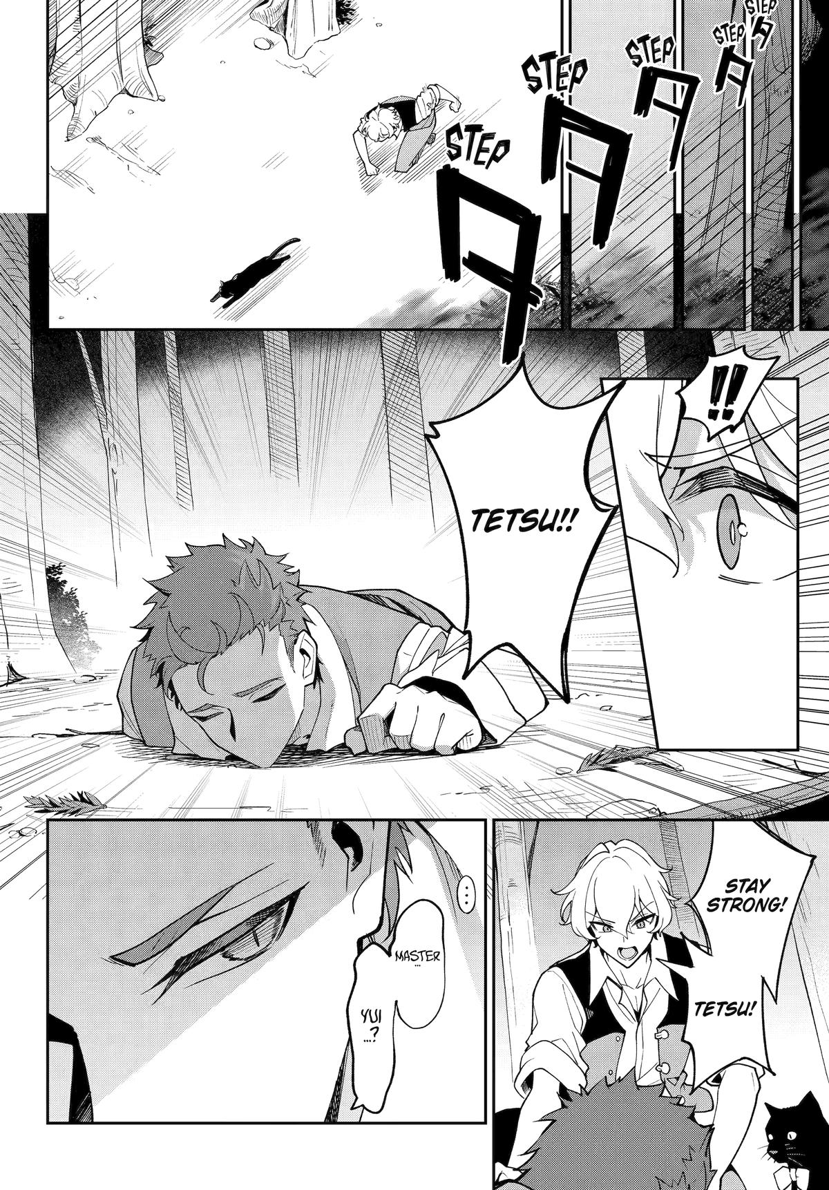 Chichi wa Eiyuu, Haha wa Seirei, Musume no Watashi wa Tenseisha. Chap 77 - Next Chap 78