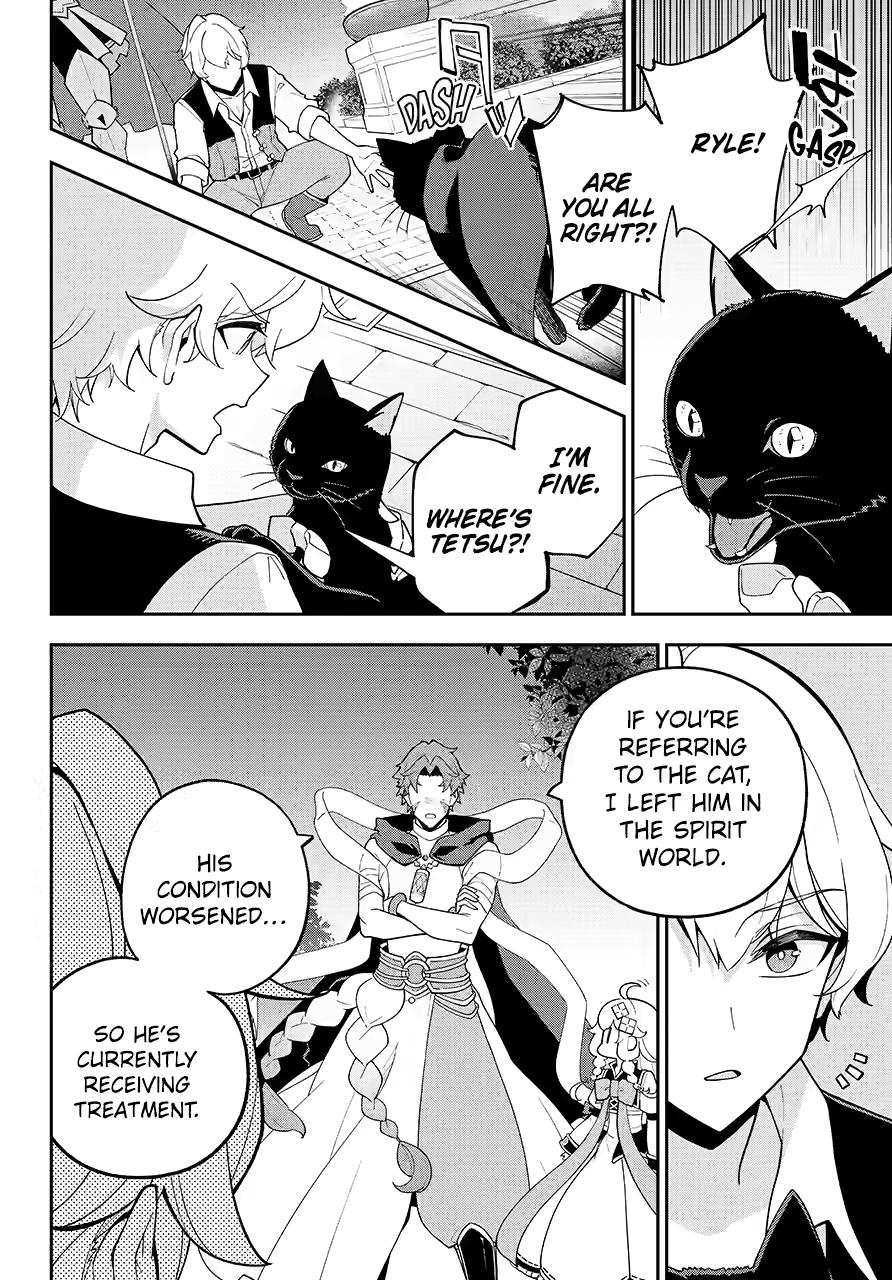 Chichi wa Eiyuu, Haha wa Seirei, Musume no Watashi wa Tenseisha. Chap 79 - Next Chap 80