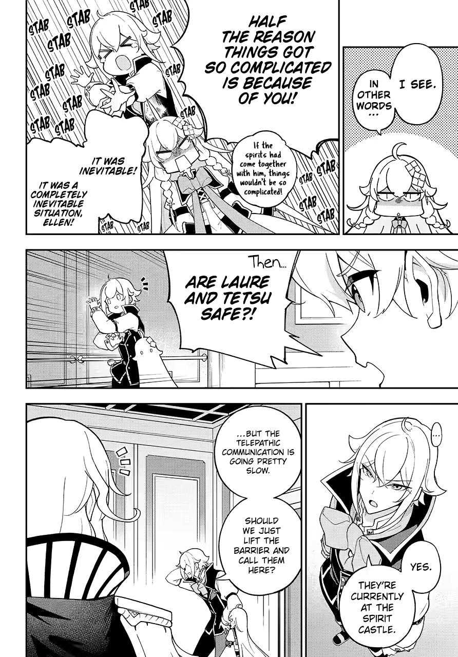 Chichi wa Eiyuu, Haha wa Seirei, Musume no Watashi wa Tenseisha. Chap 79 - Next Chap 80
